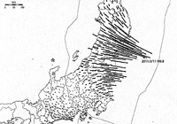 GPS coseismic measurement of Sendai earthquake