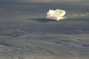 Andromède mission lands in a cloud of dust