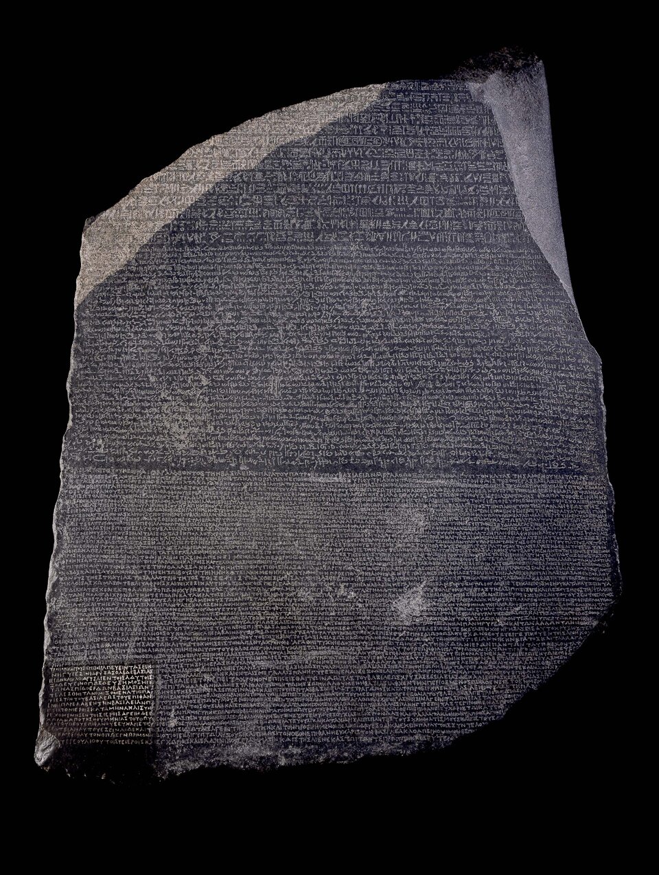 La Stele di Rosetta