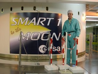 SMART-1 logo on the launcher fairing