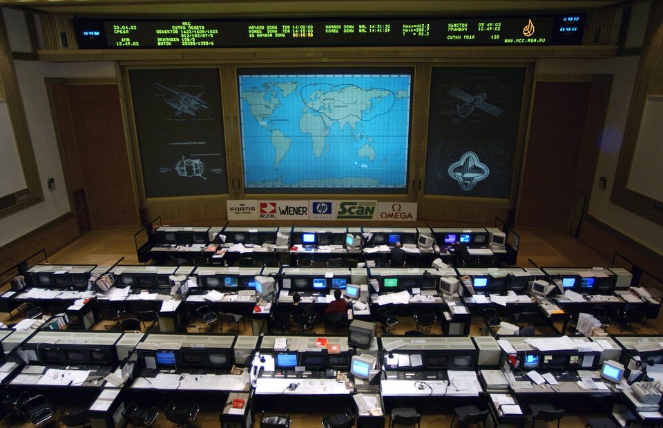 Mission Control Centre near Moscow
