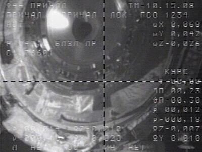 View of the docking port from the Soyuz TMA-3