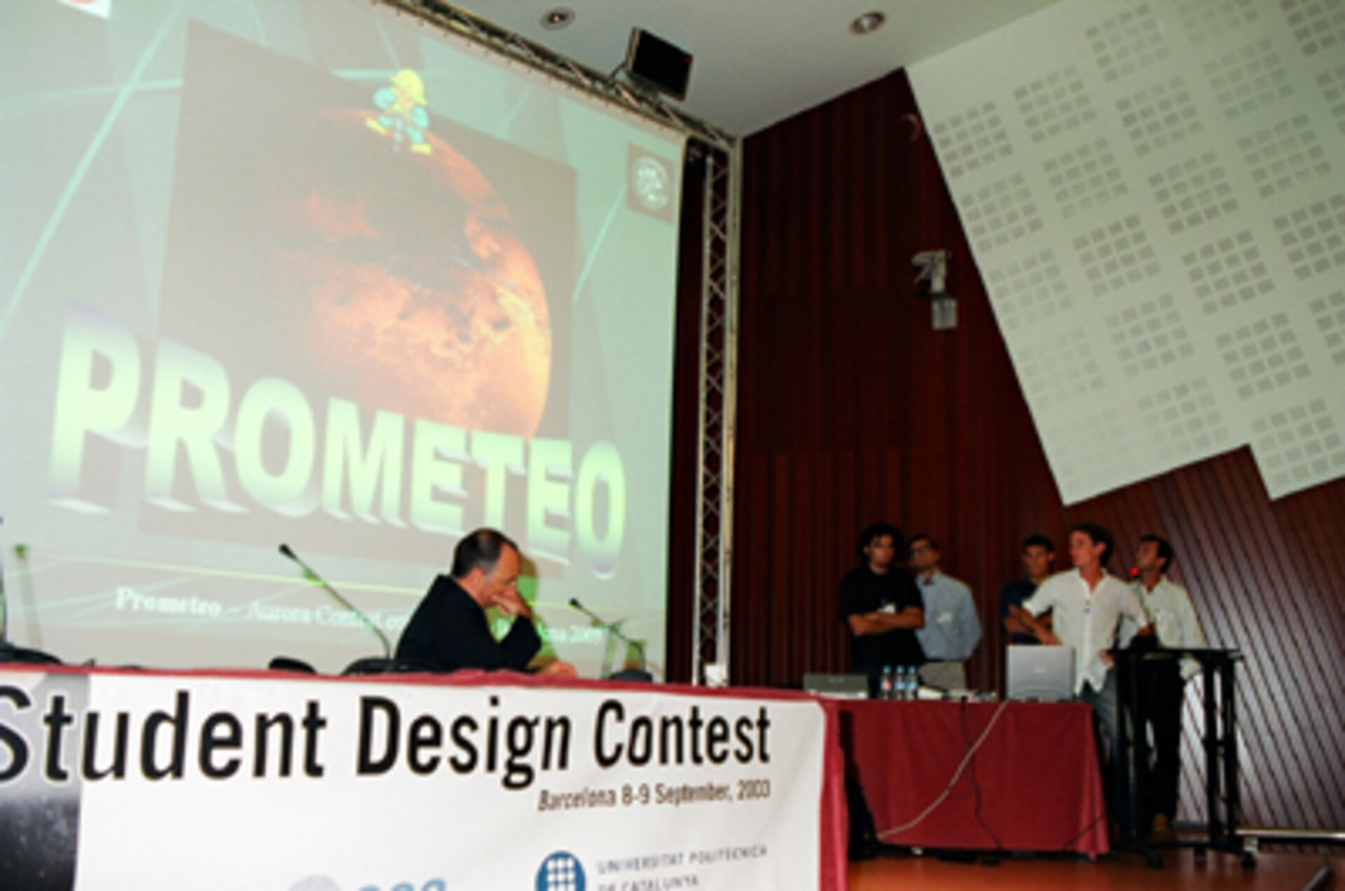 1st Aurora Student Design Contest