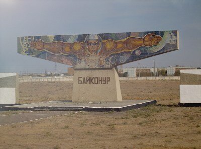 Gateway of the town of Baikonur