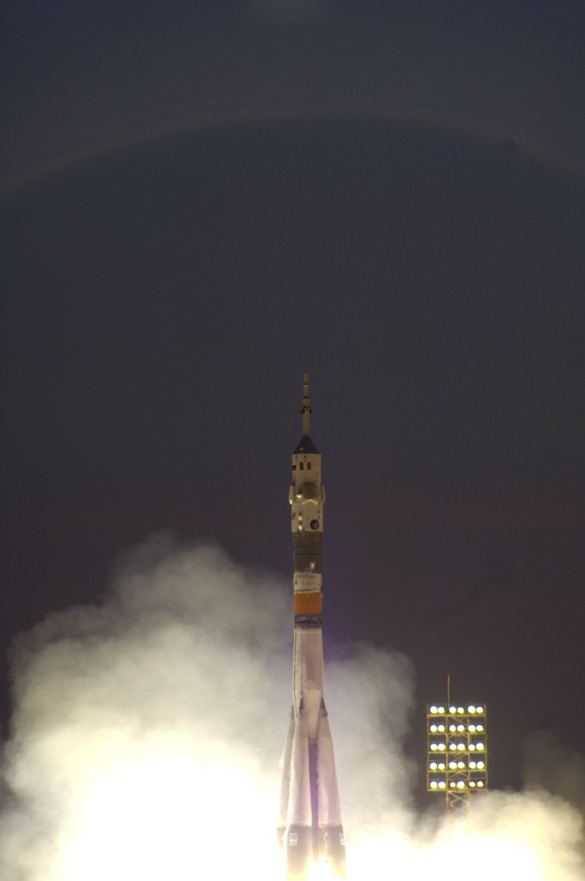 Launch of the Eneide Mission from Baikonur Cosmodrome in Kazakhstan