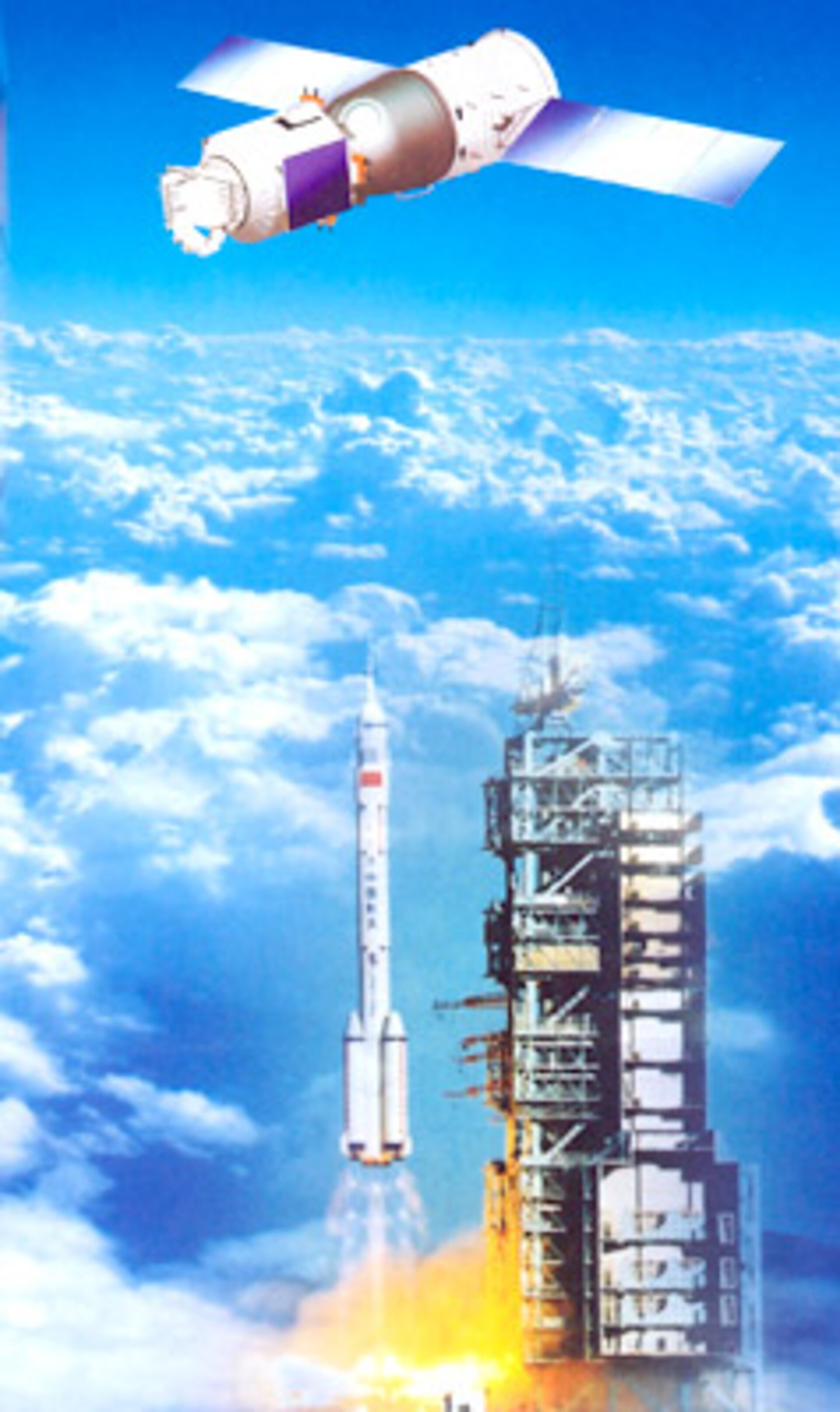 Shenzhou: het bemande Chinese ruimtevaartprogramma