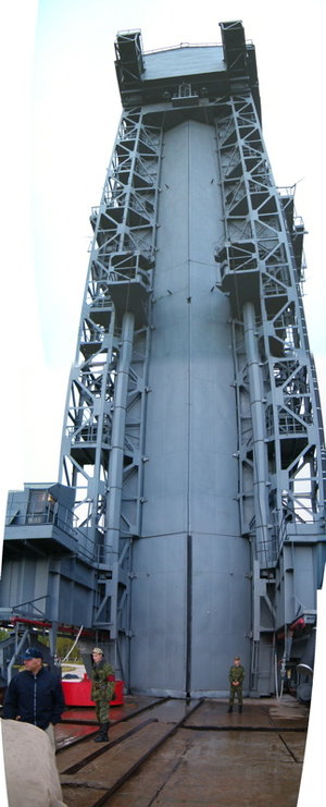 Rockot Launch Tower