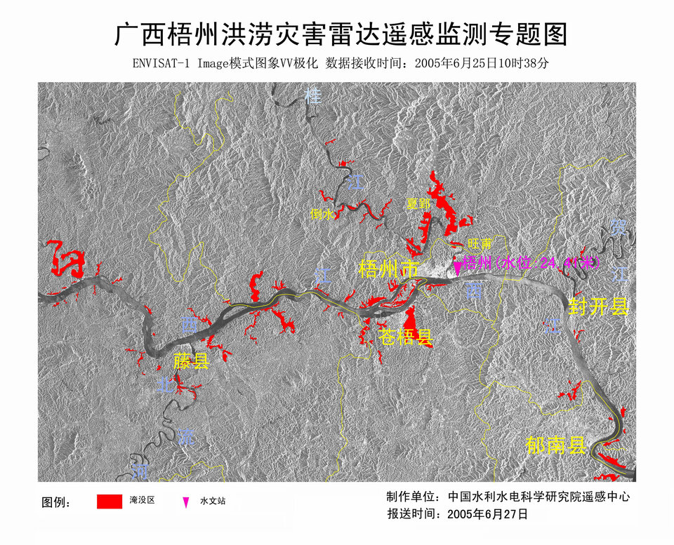 Chinese flood map for Wuzhou city
