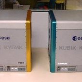 Kubik incubators