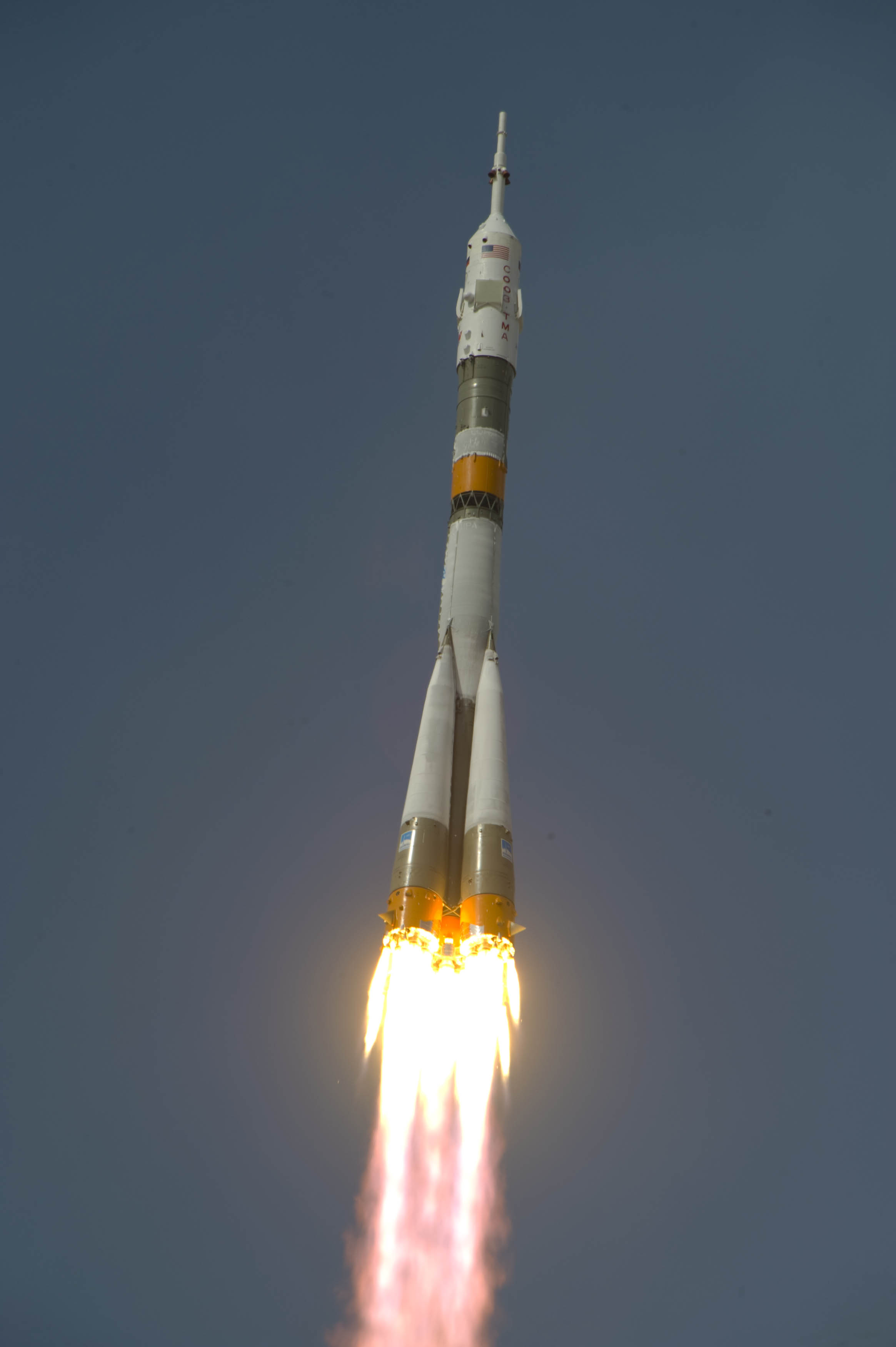 Image result for soyuz tma-15 launch