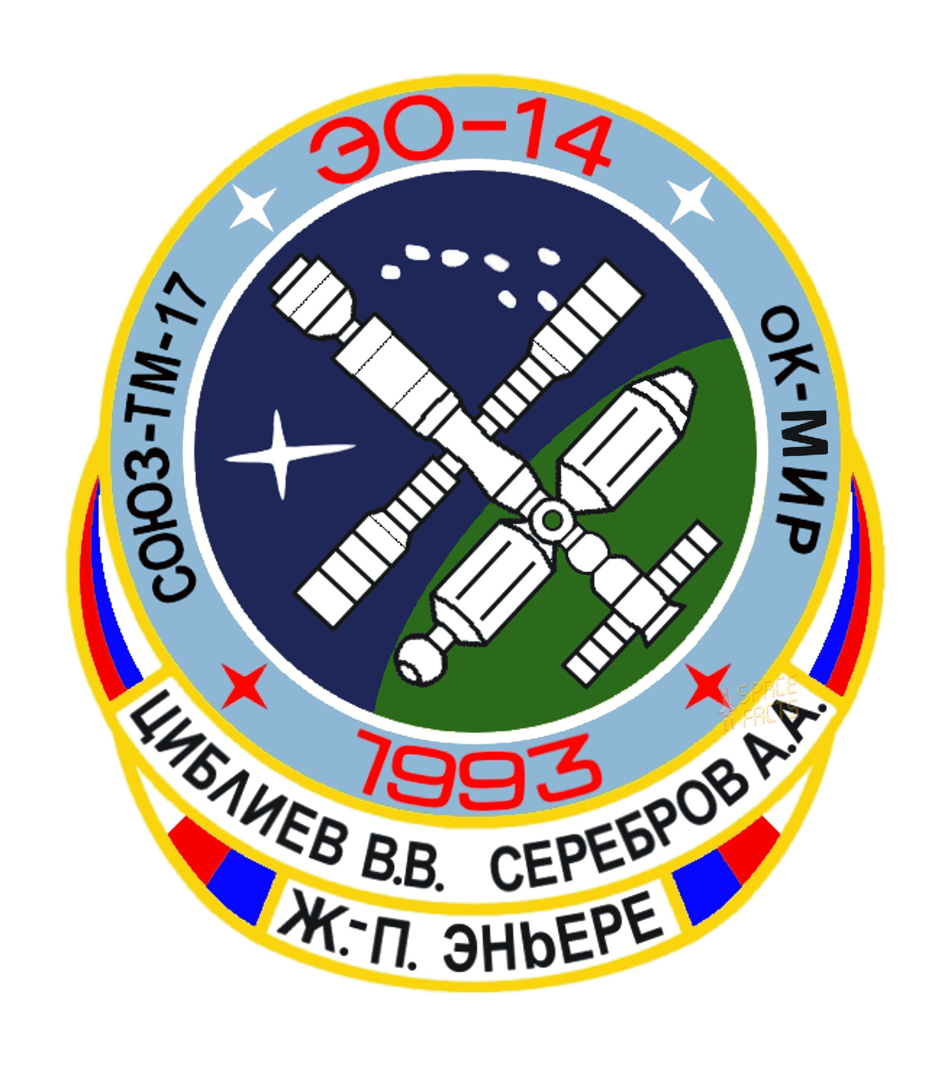 Soyuz TM-17 flight patch, 1993