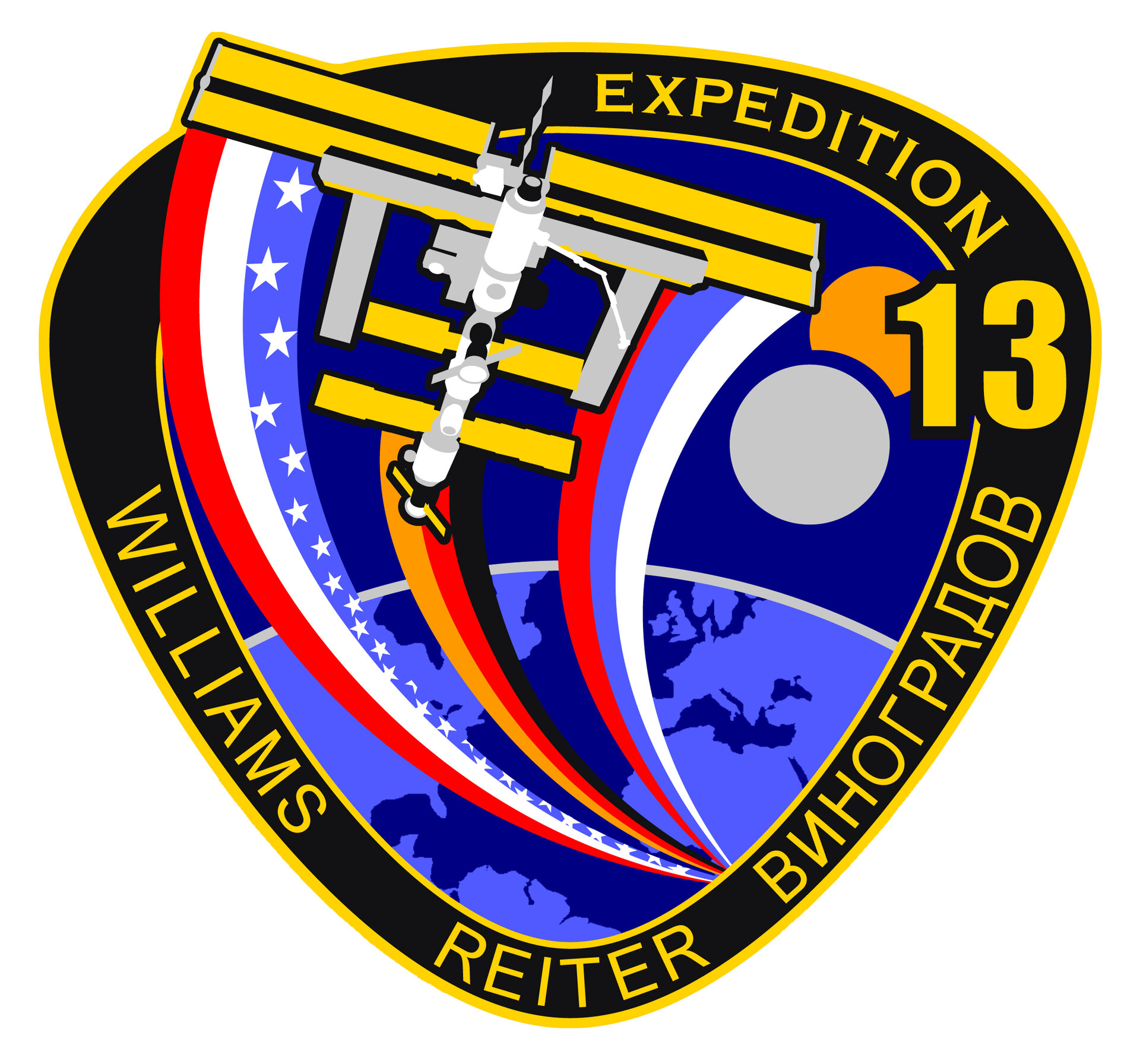 ISS Expedition 13 patch, 2006