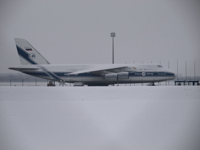 Antonov at Munich airport