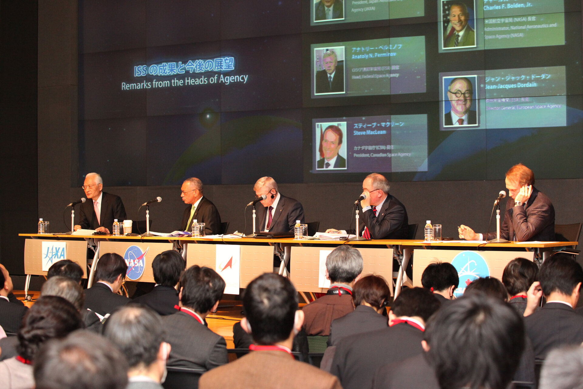 Setkání nejvyšších představitelů agentur zapojených do programu ISS v Japonsku