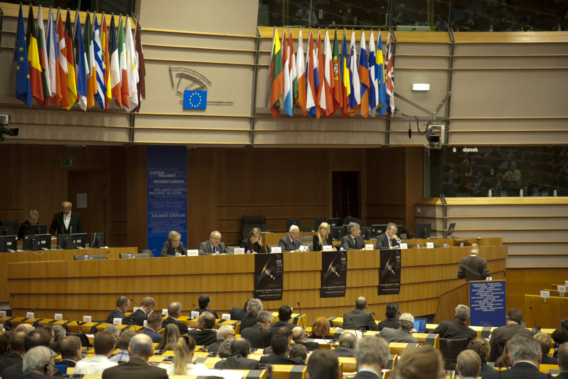 European Parliament conference on a 'new Space Policy for Europe'