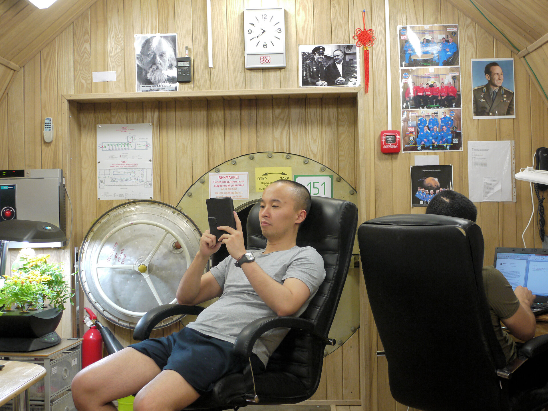 Yue Wang reading