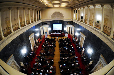The seminar took place in the Palais des Académies in Brussels