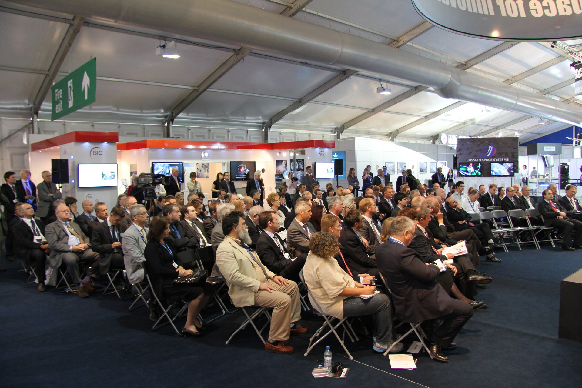 Audience during Industry Space Day Conference, Farnborough airshow, 12 July 2012