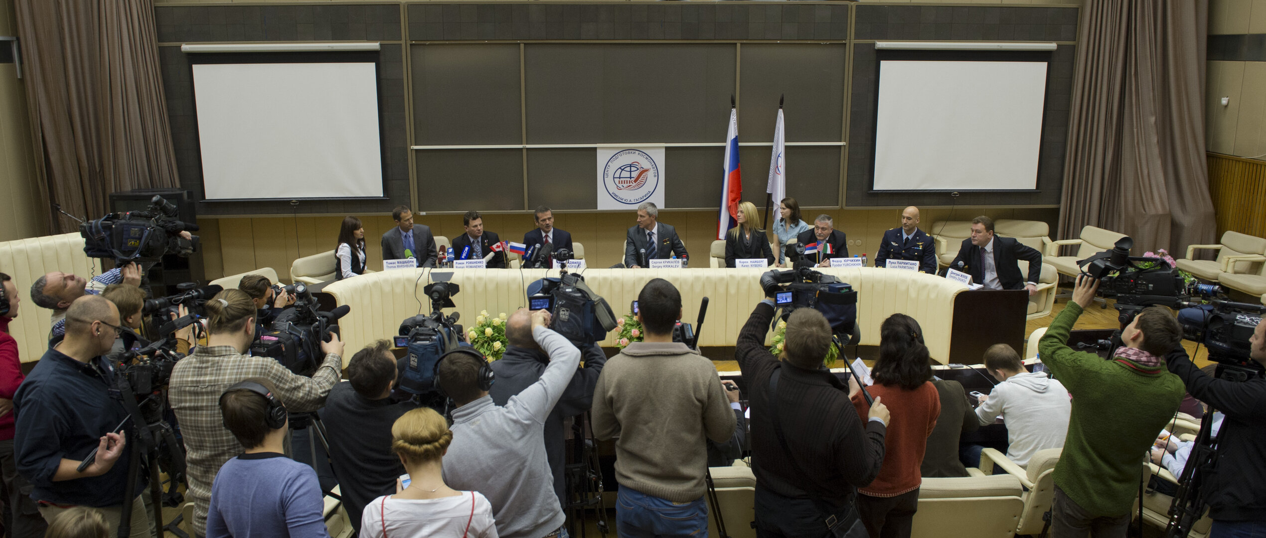 Soyuz TMA-07M press conference