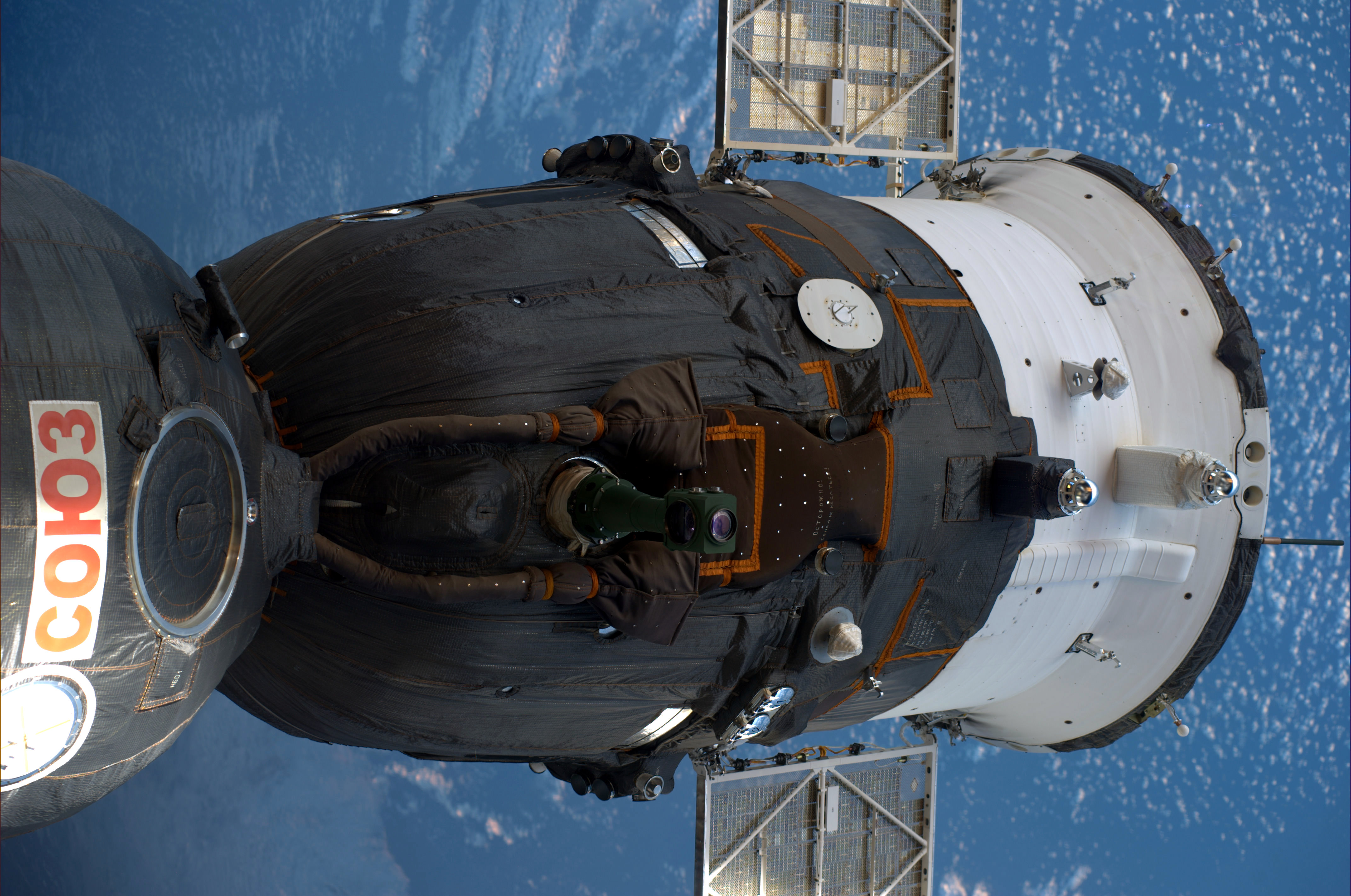 Soyuz_TMA-13M_docked.jpg