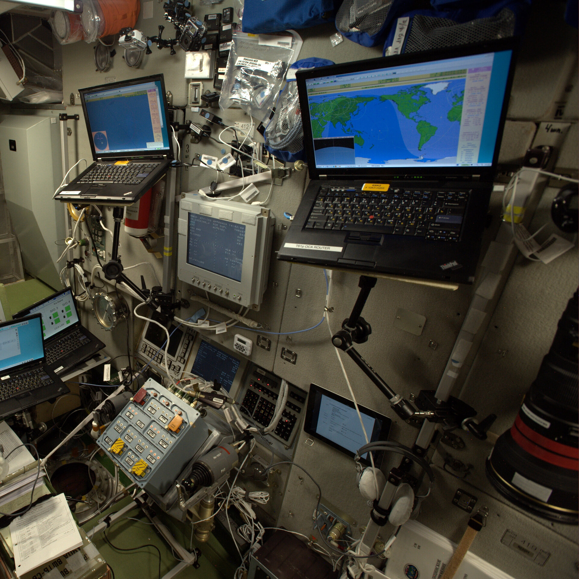 Space Station office