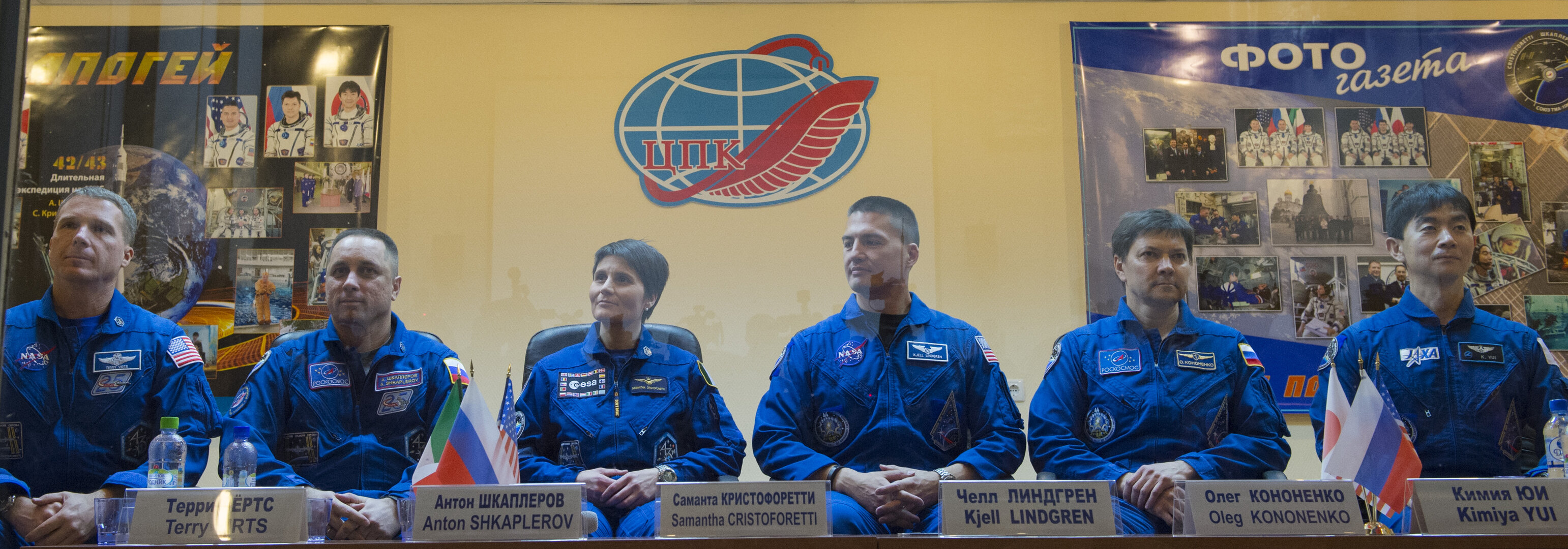 Expedition 42/43 press conference