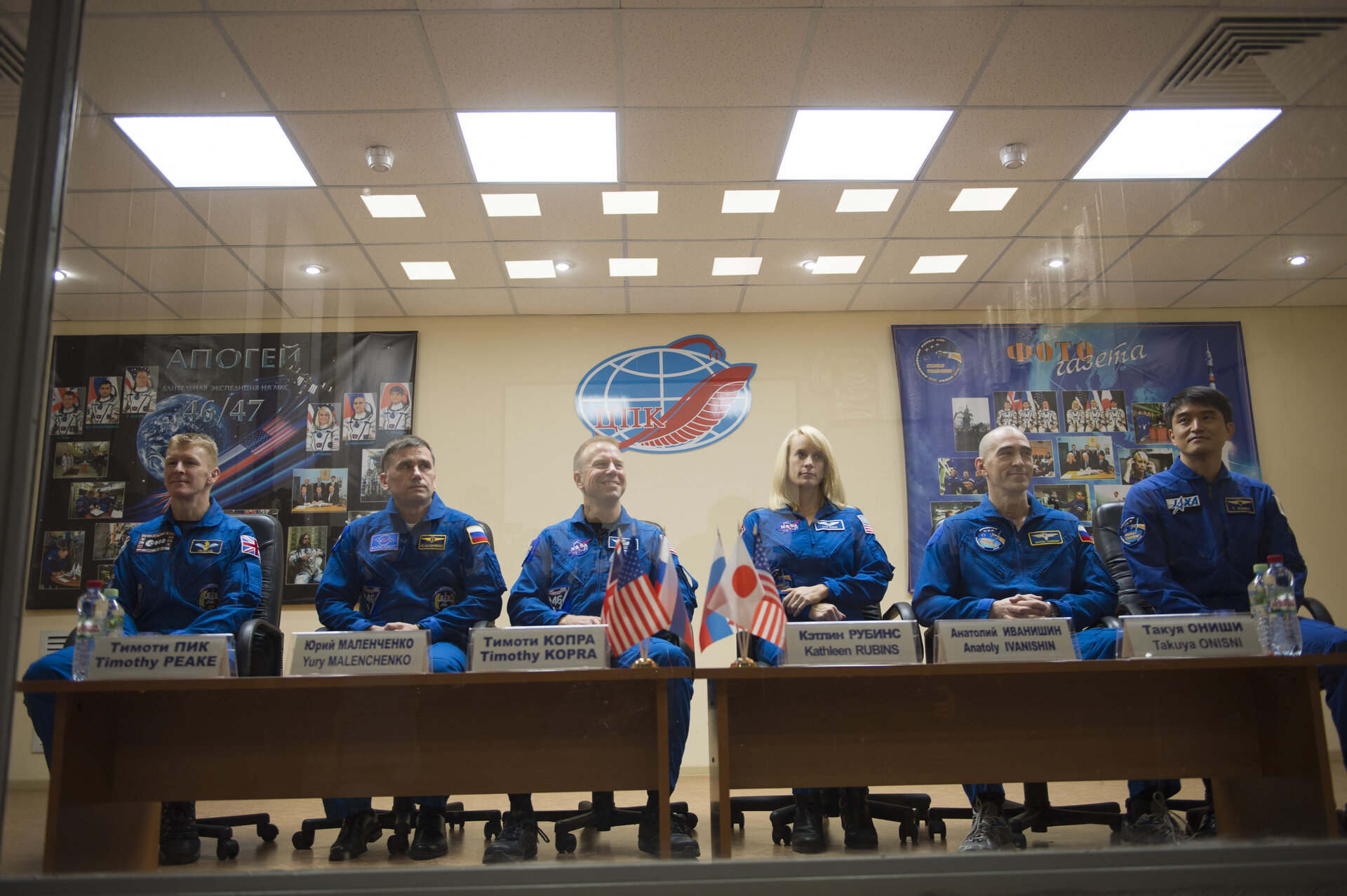 Expedition 46-47 prime and backup crewmembers 
