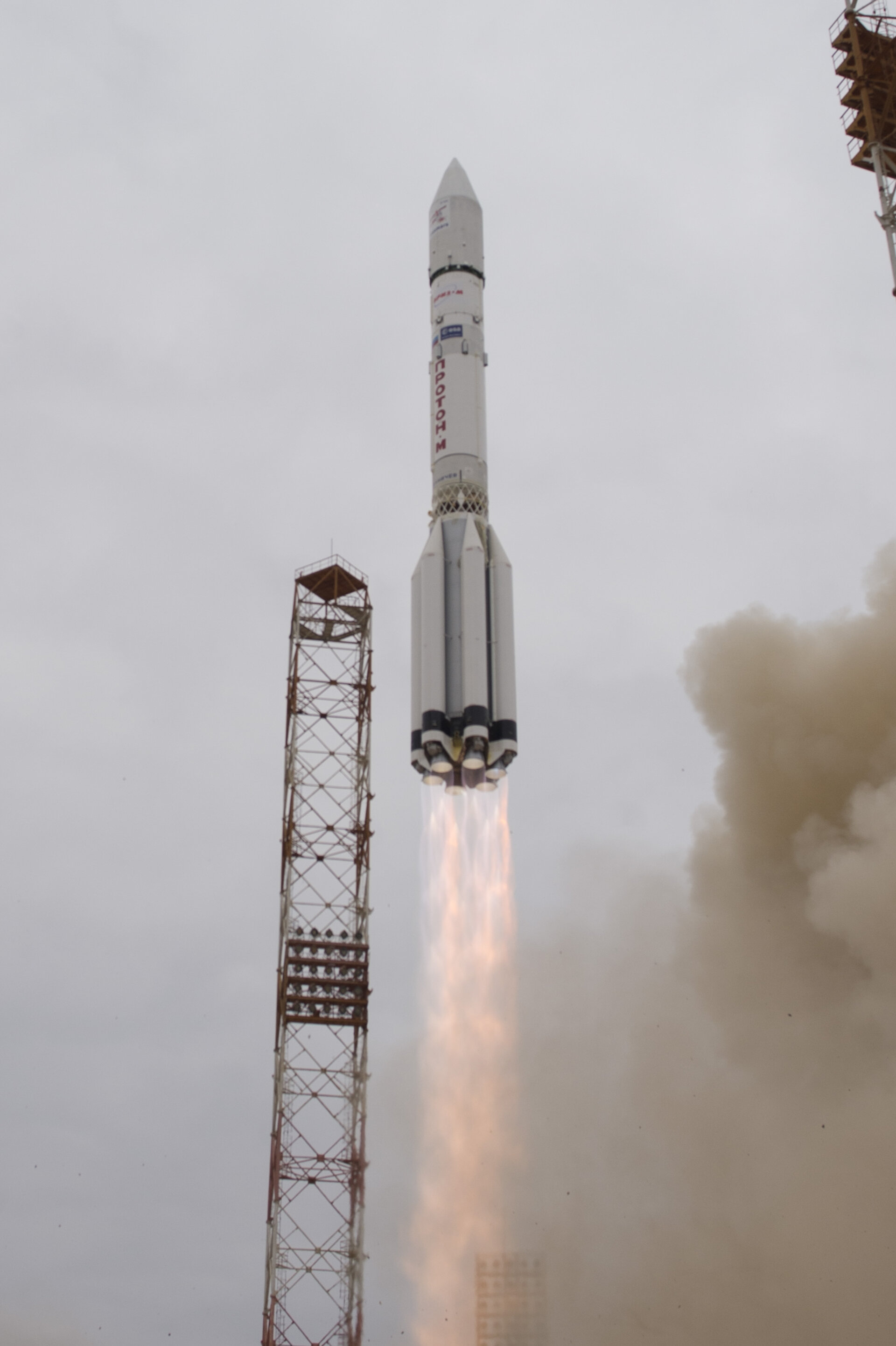 ExoMars 2016 liftoff