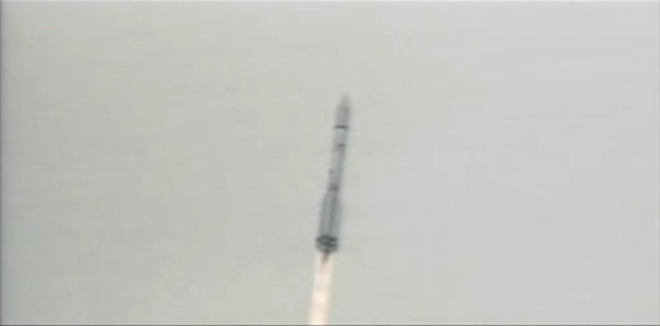 ExoMars 2016 liftoff