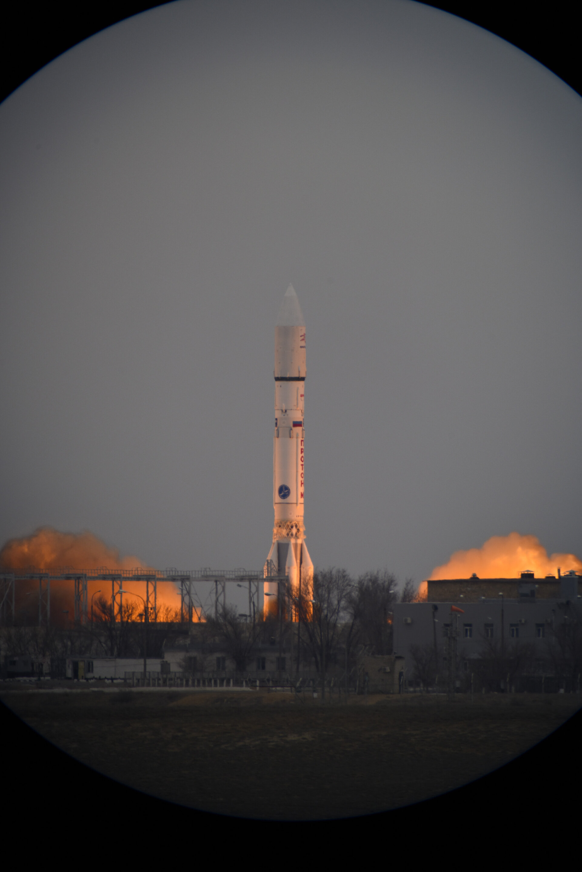 ExoMars 2016 liftoff