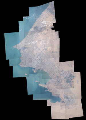 Kuwait City collage