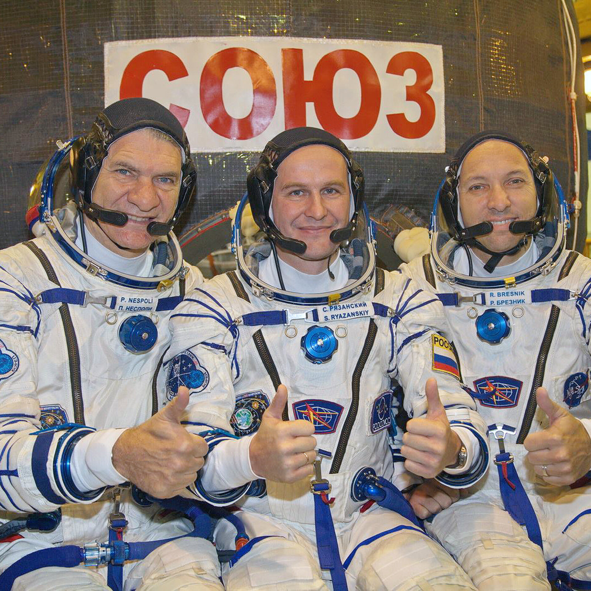 Pre-flight Soyuz check for Exp 52/53