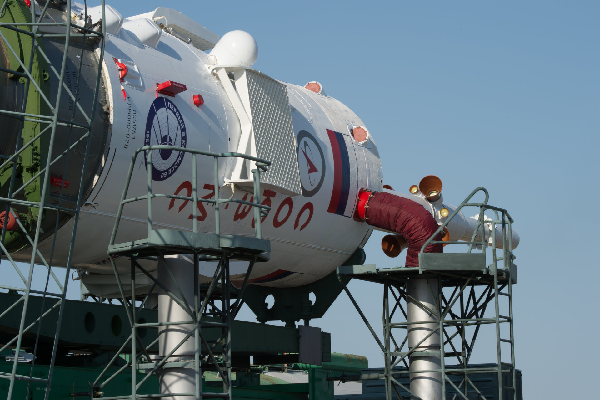 Soyuz MS-05 spacecraft roll out 