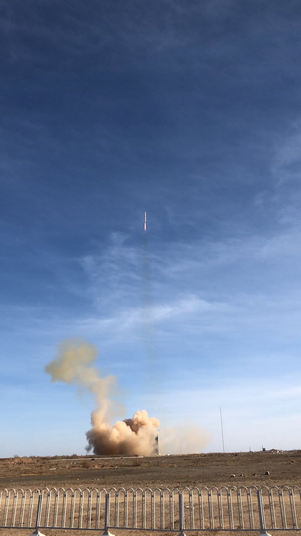 GomX-4B launch