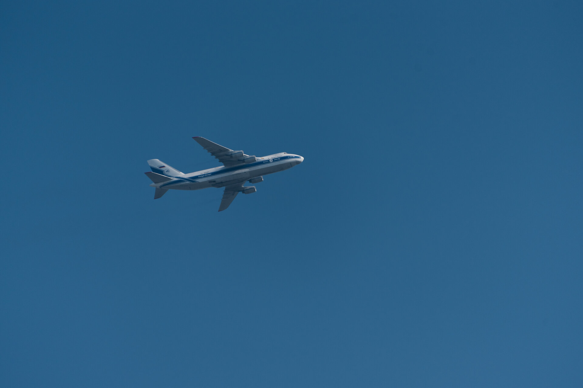 Antonov overhead