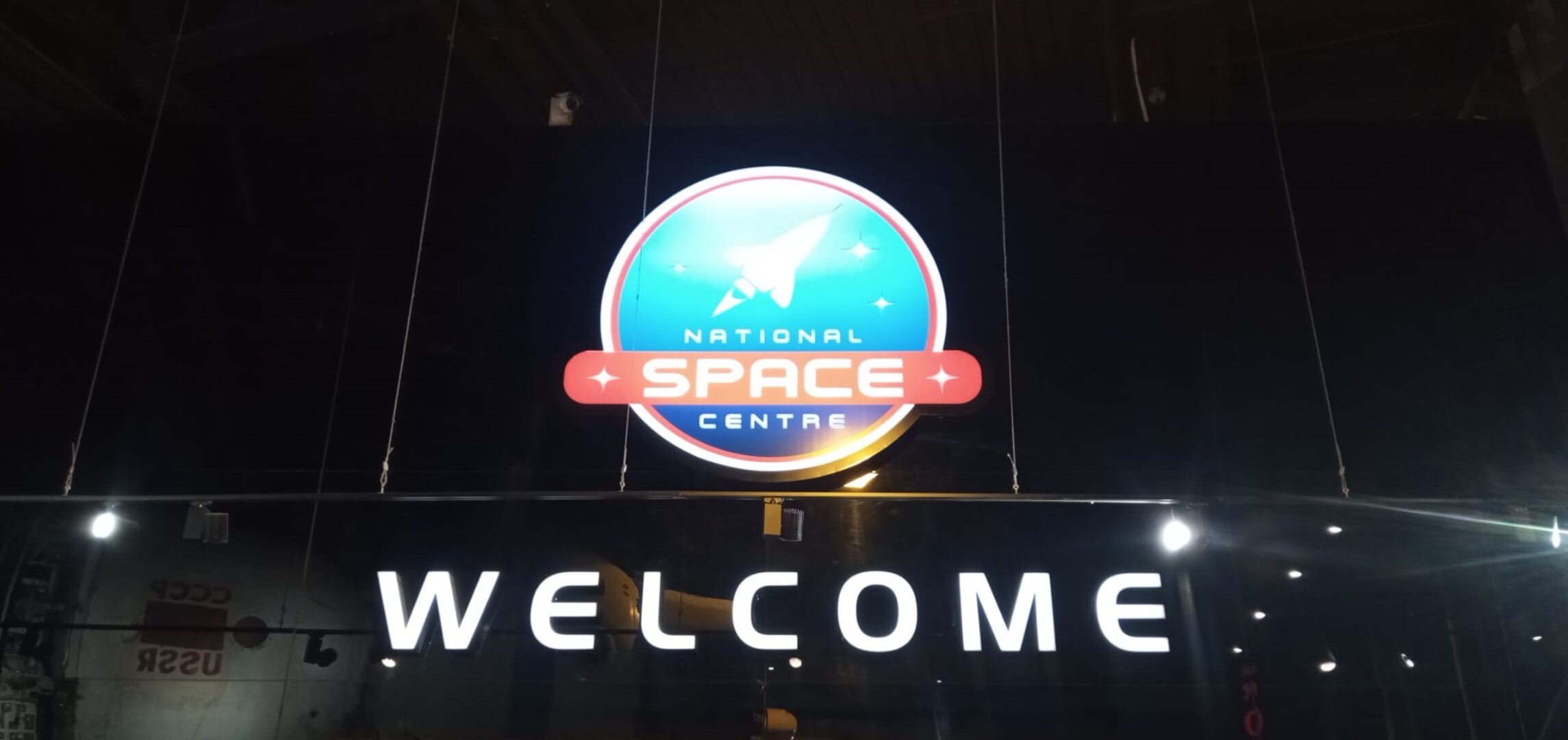The UK's National Space Centre