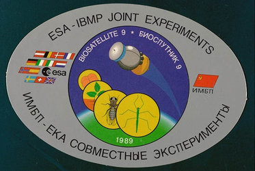ESA Bion-9 mission logo