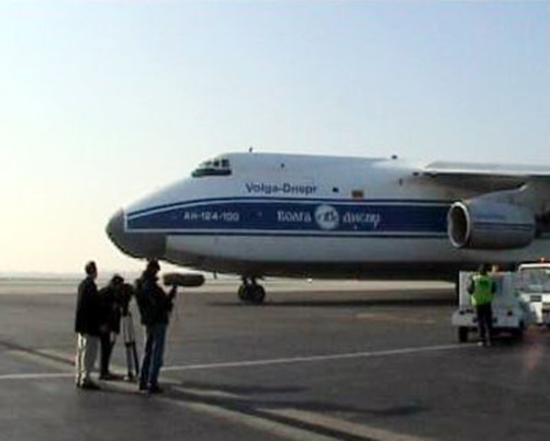 Cargo plane ready for departure