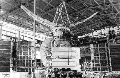 The Soviet Russian Venera 15 spacecraft