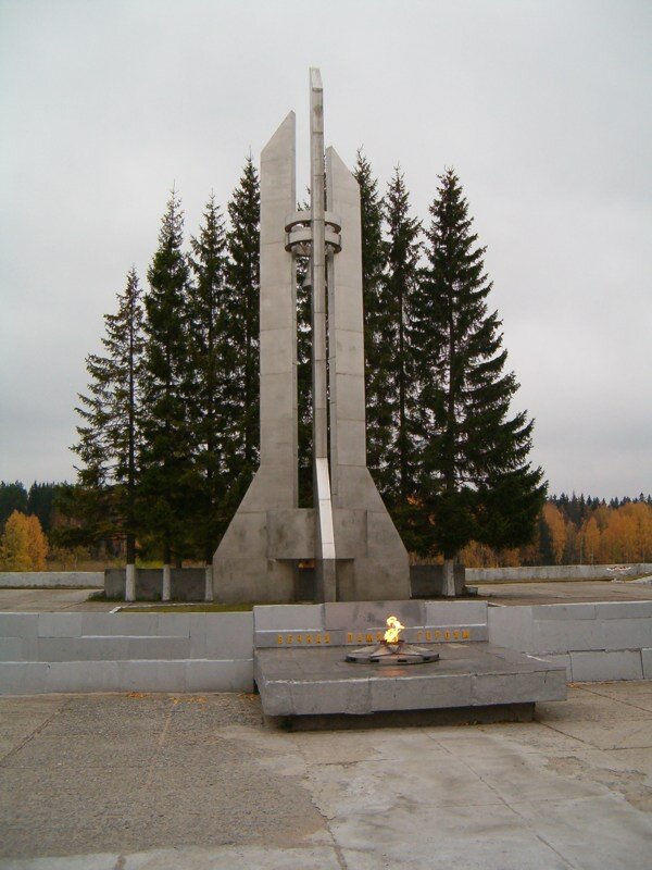 The memorial in Mirny