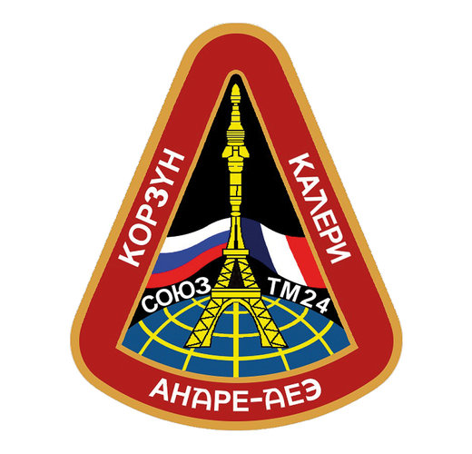 Soyuz TM-24 flight patch, 1996