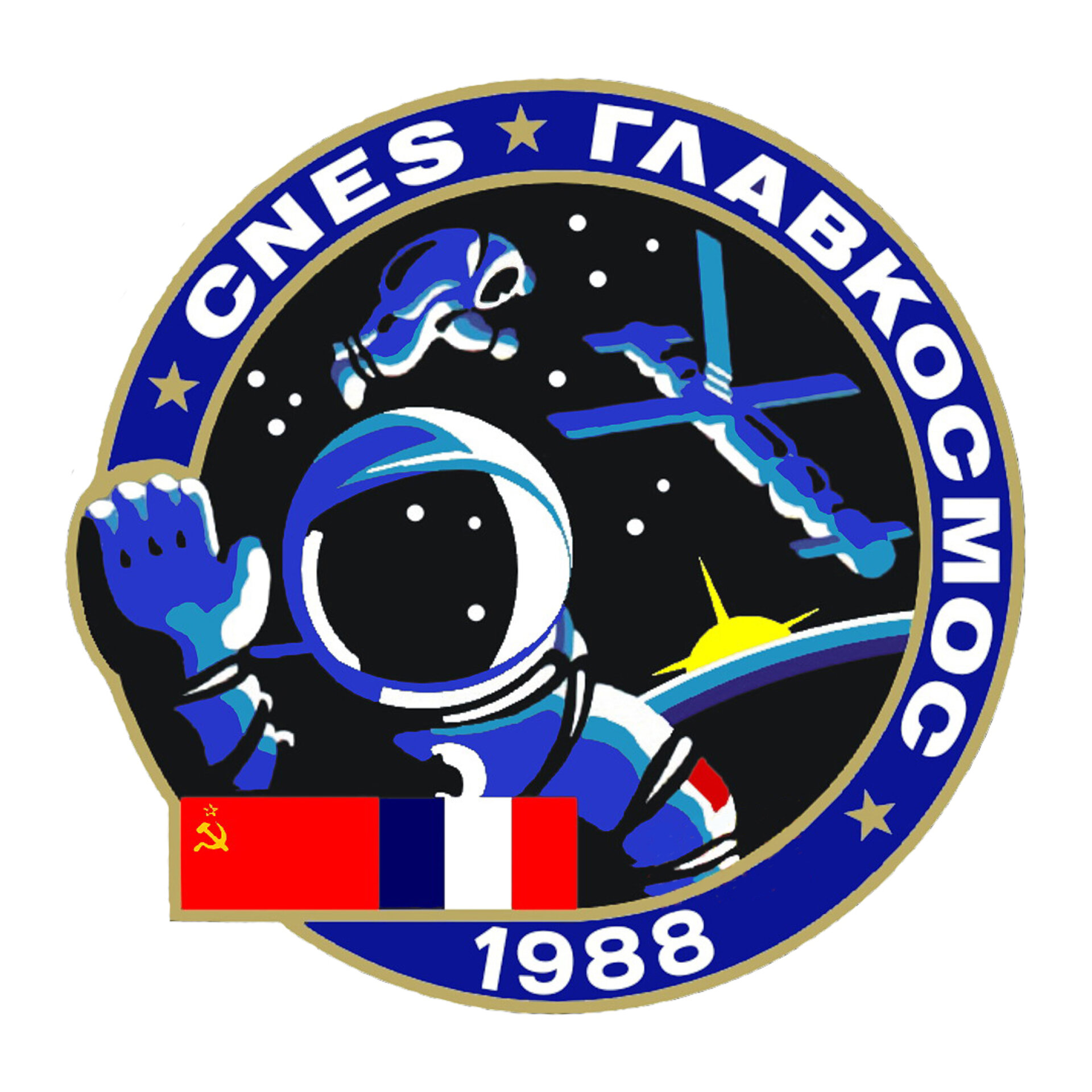 Soyuz TM-7 Aragatz mission patch, 1988