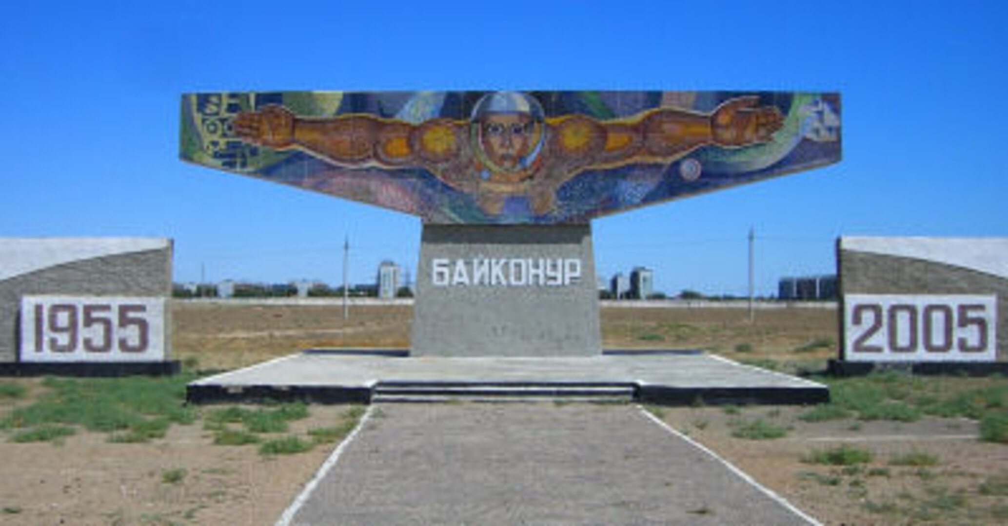 Baikonur