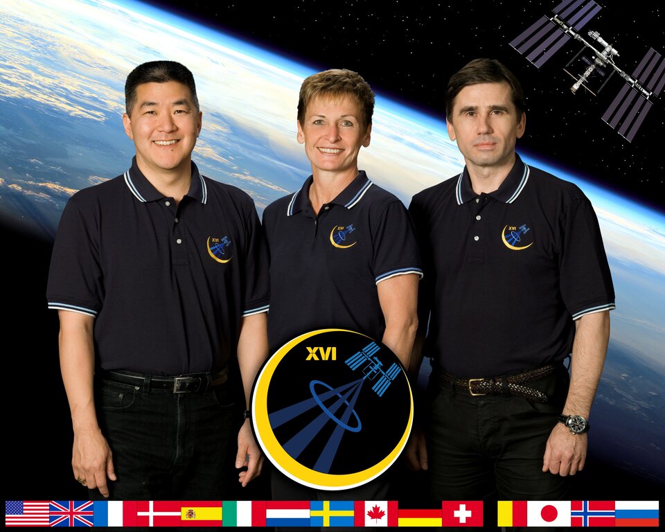 Expedition 16 crew portrait