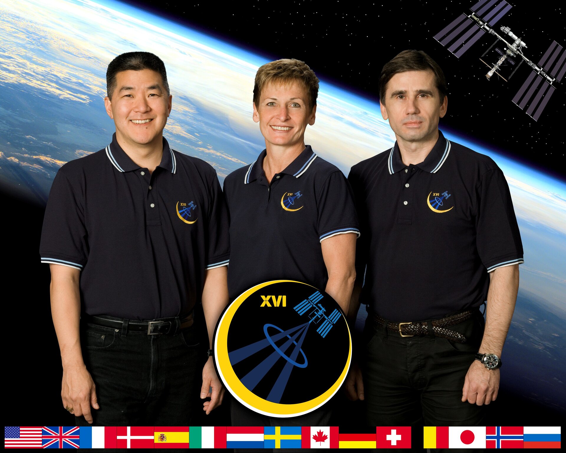 Expedition 16 crew portrait