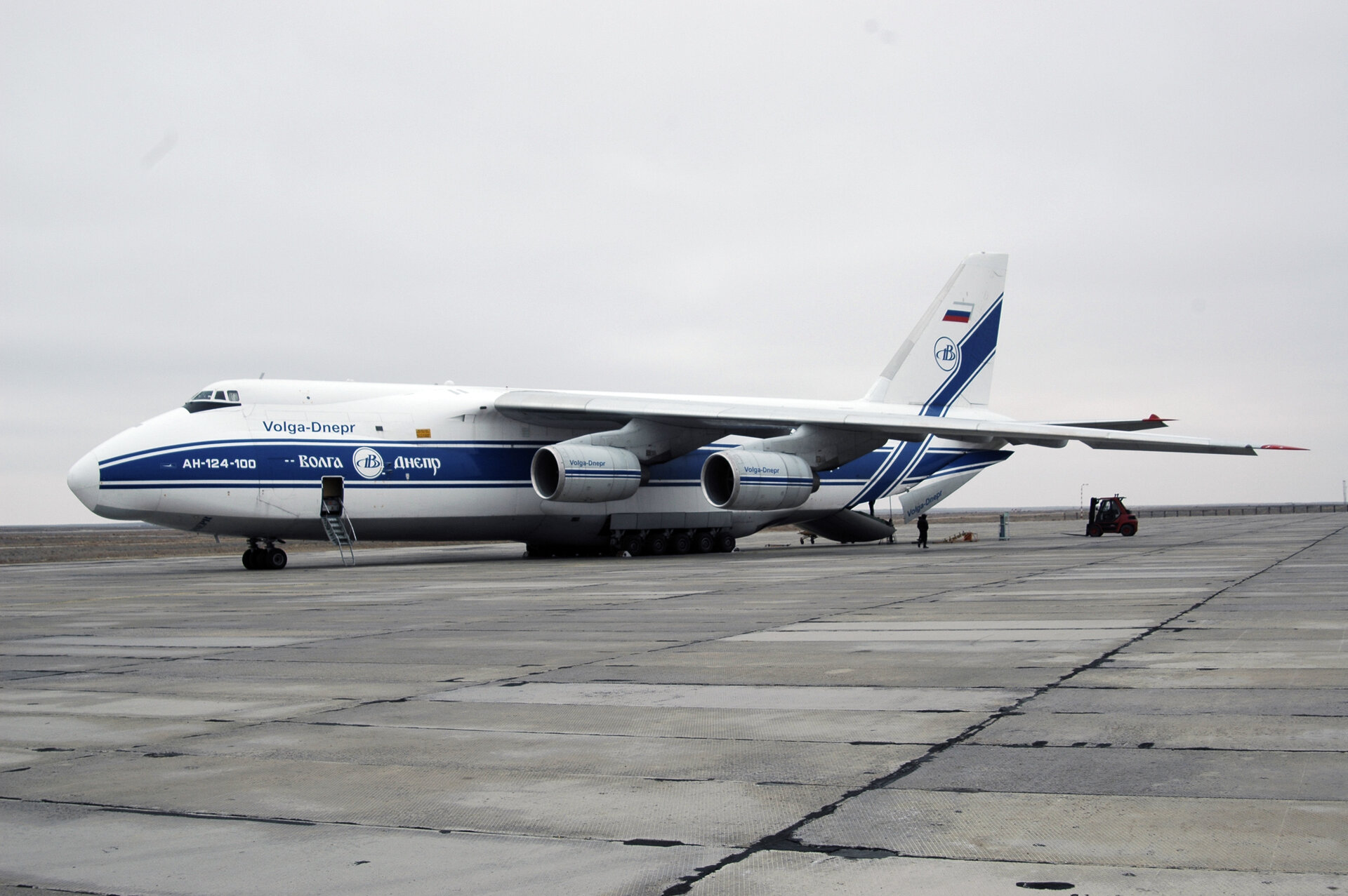 GIOVE-B arrives at Baikonur