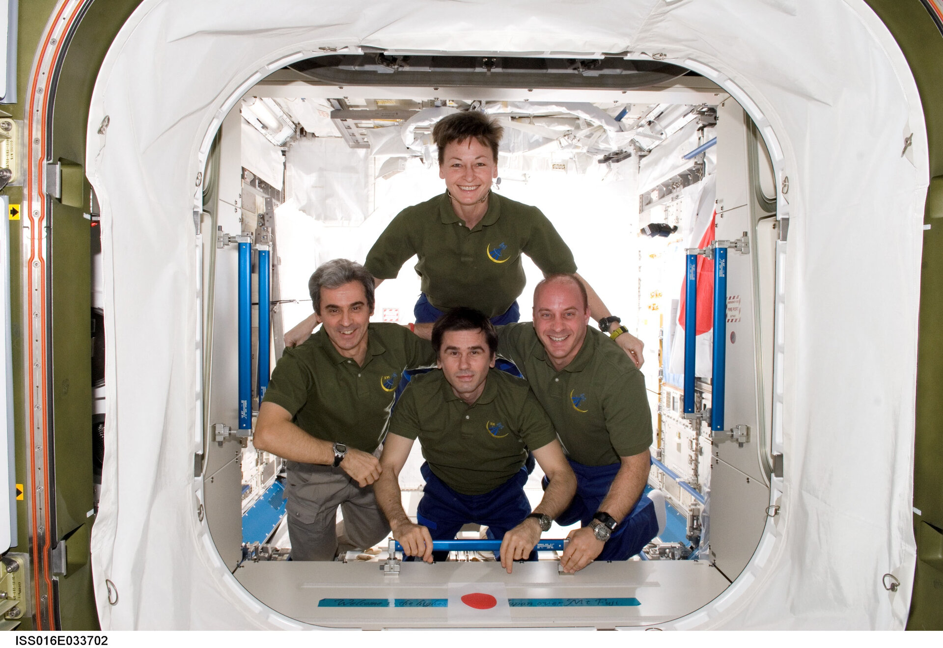 The ISS Expedition 16 resident crew