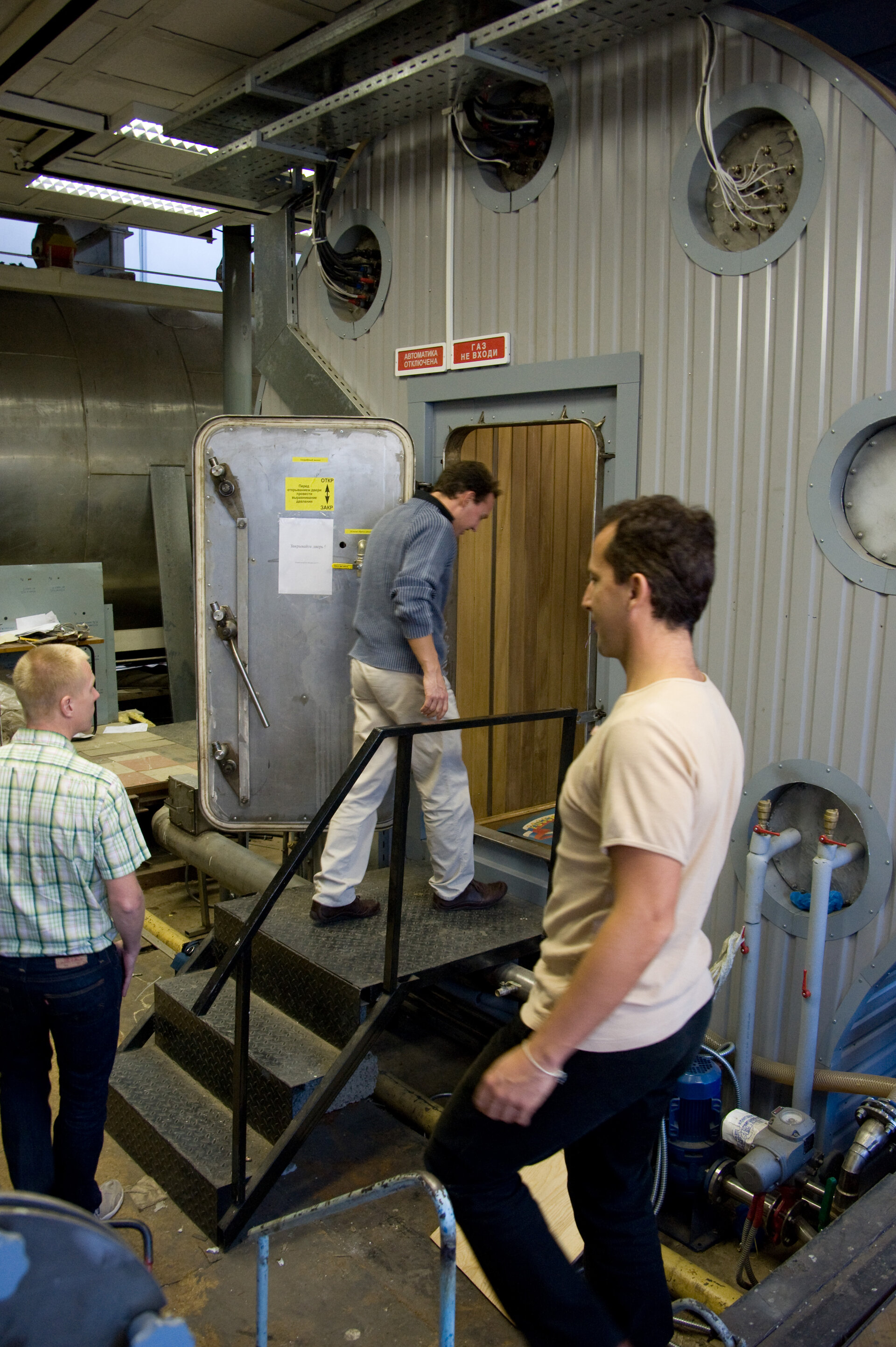 The candidates visited the simulation facility at IMBP