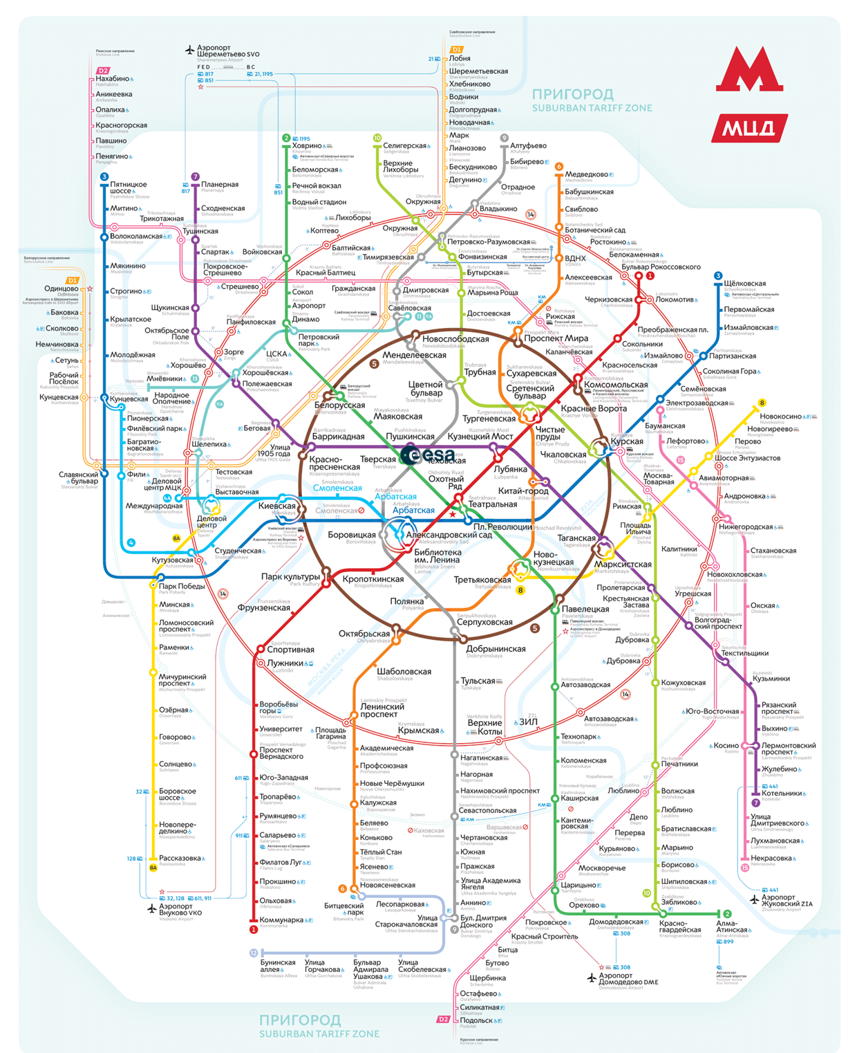 Схема метро Москвы 2022. Карта метро Москвы 2022. Карта метро и МЦК Москвы 2022. Карта метрополитена Москвы новая 2022.