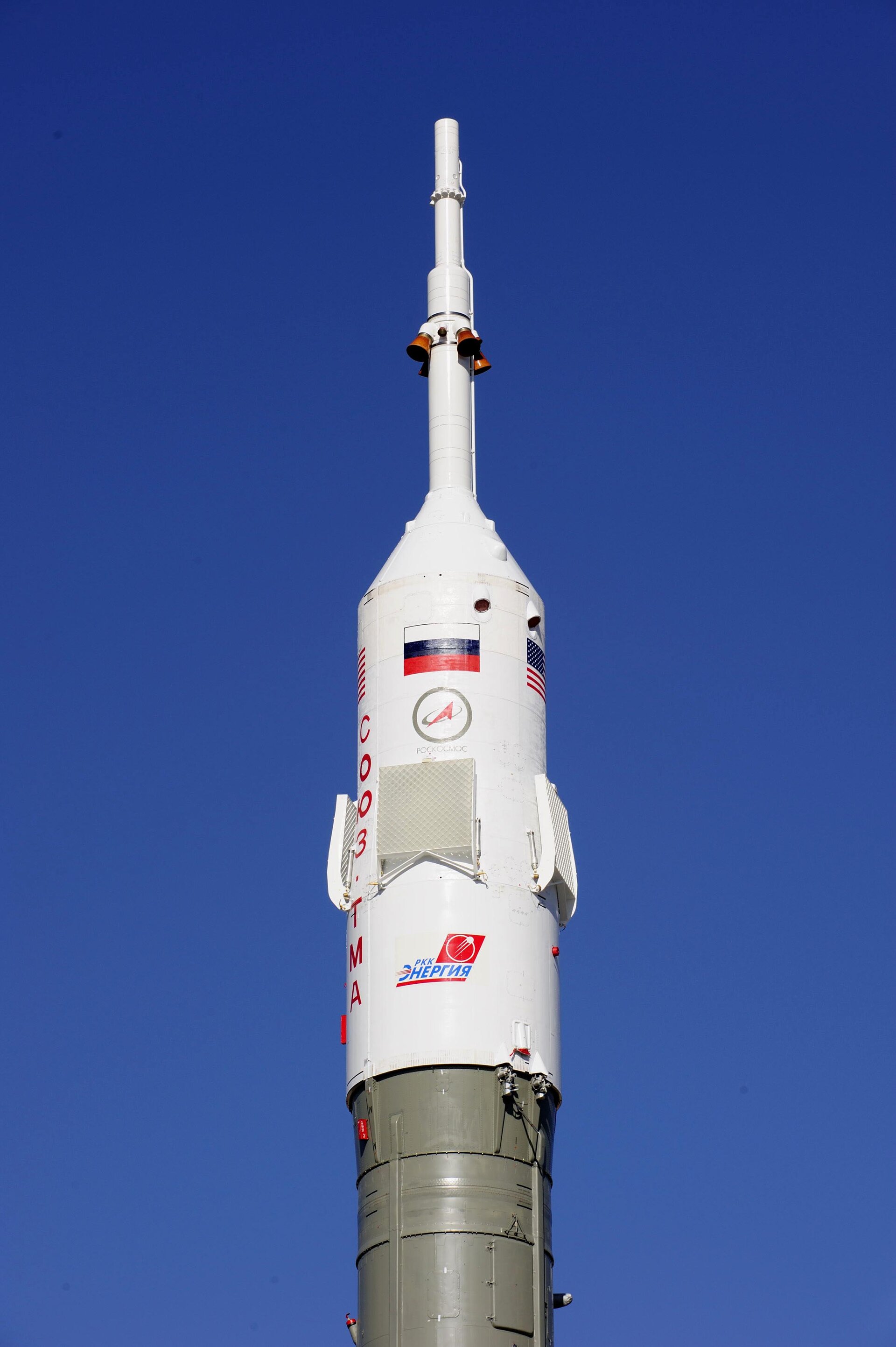 Soyuz launcher is erected on the launch pad